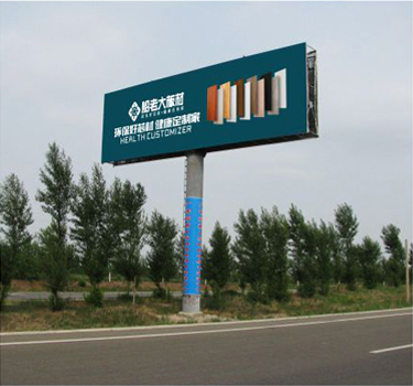 品牌领先