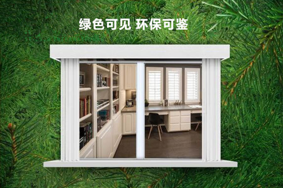 揭秘新青年板材 耐用到你不敢相信！